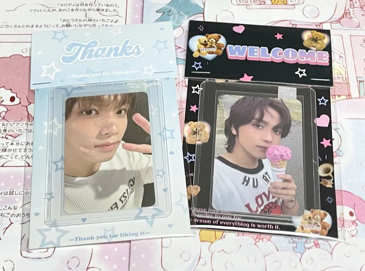 thumbnail-2